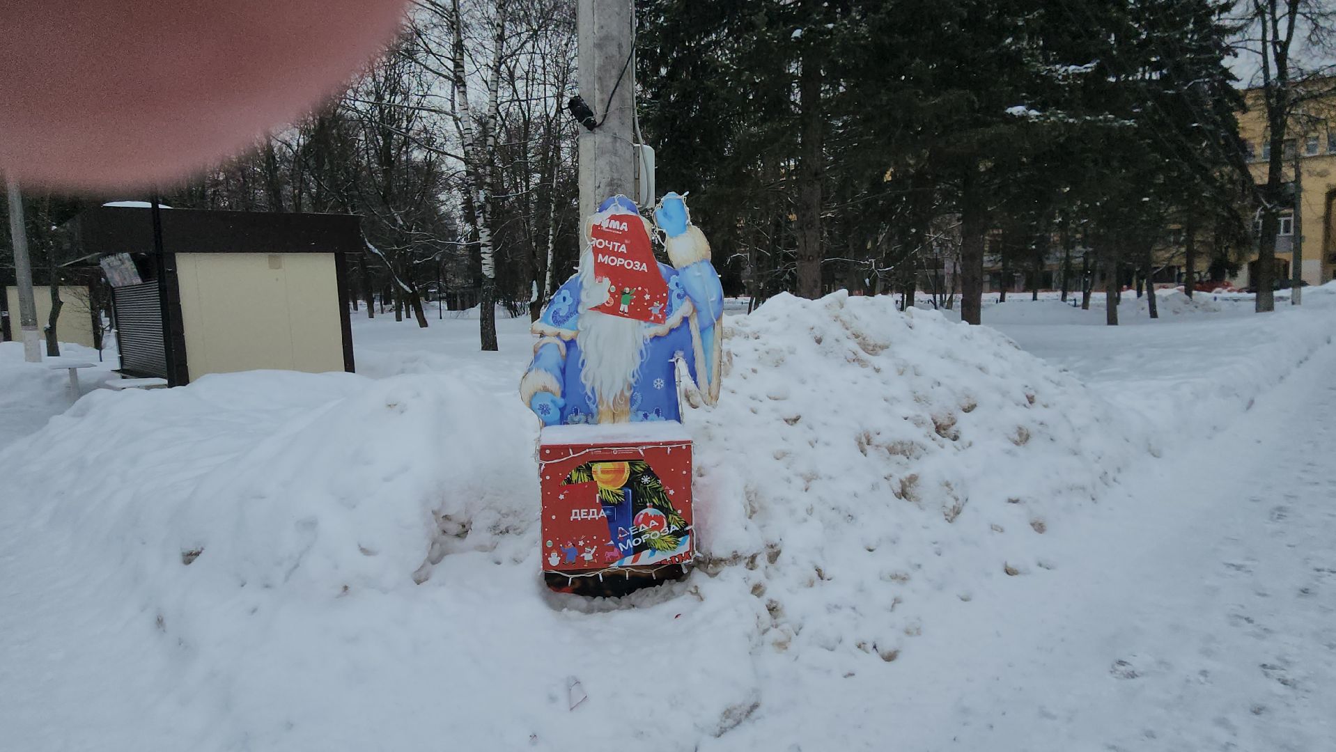 новый год, бульвар Маяковского, елка, улица Фрунзе, Дед Мороз, гирлянды, МБУ Городское хозяйство,сквер 28 квартал,