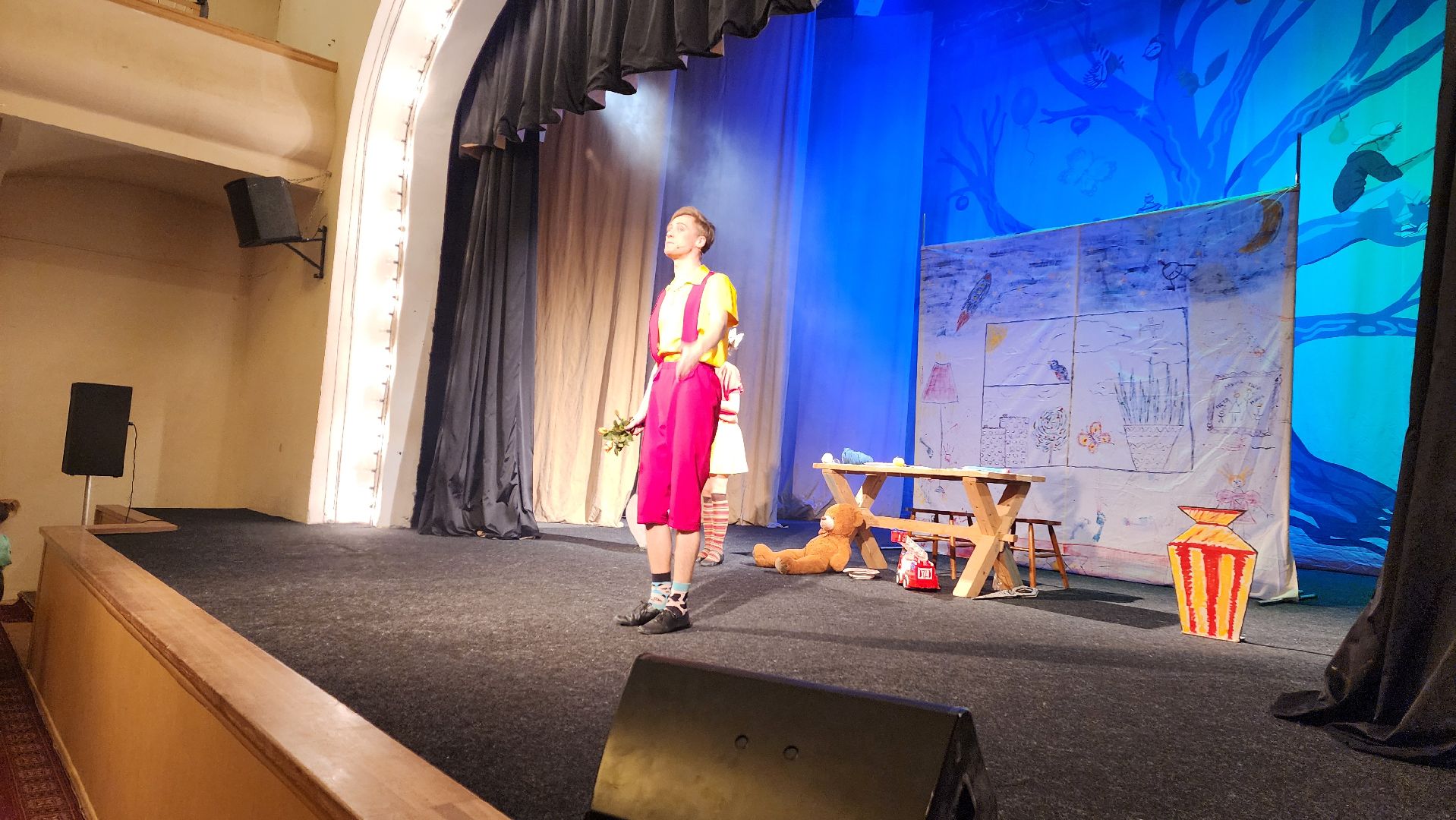 Подмосковье, Городской округ Пушкинский, Ивантеевка, мдт ивантеевка, премьера, Культура,