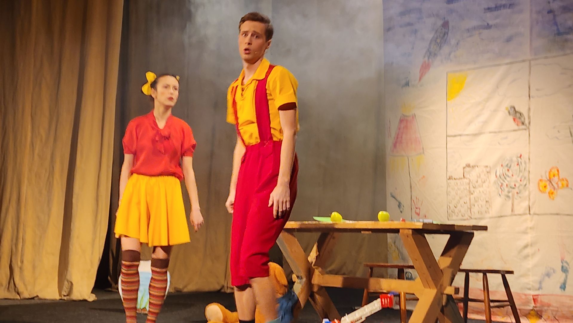 Подмосковье, Городской округ Пушкинский, Ивантеевка, мдт ивантеевка, премьера, Культура,