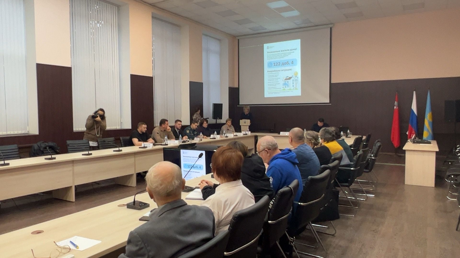 Солнечногорск, Штаб, жкх, управдом, мкд,