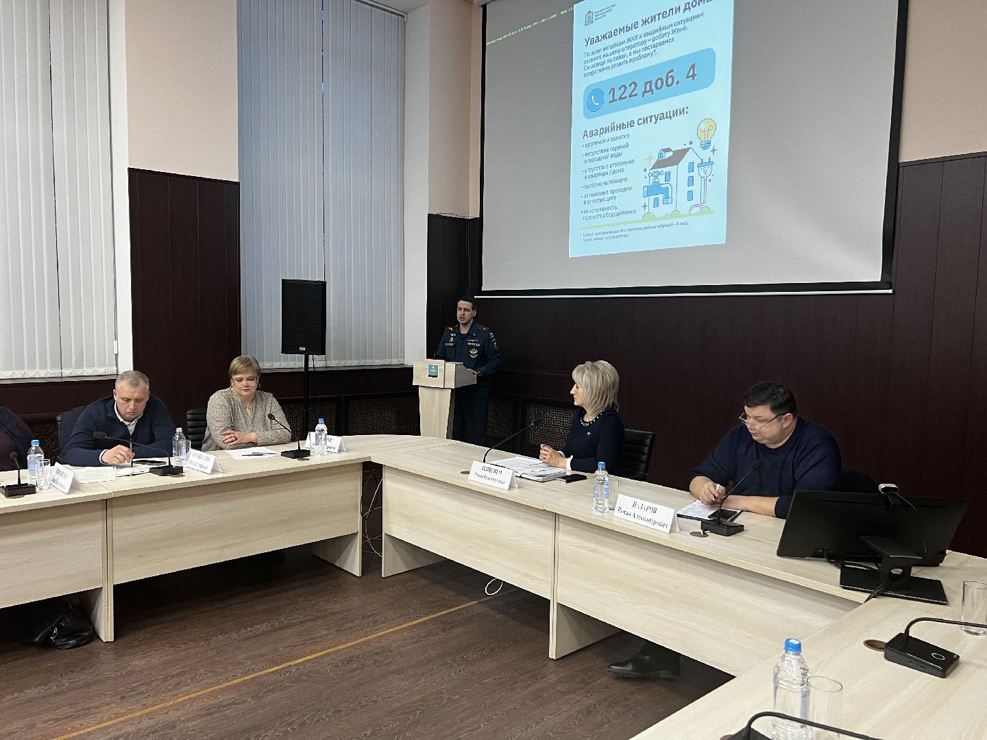 Солнечногорск, Штаб, жкх, управдом, мкд,