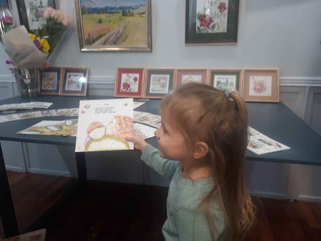 дети, искусство,