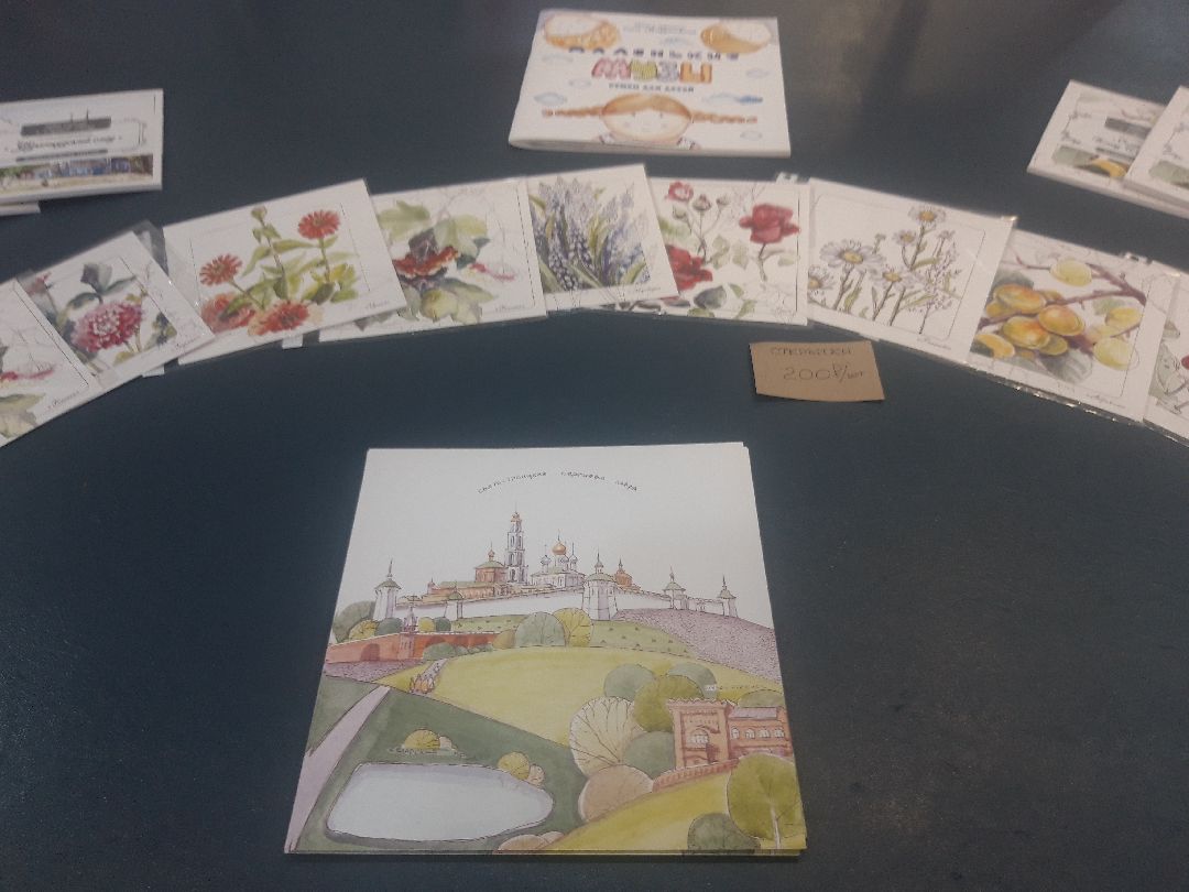 дети, искусство,