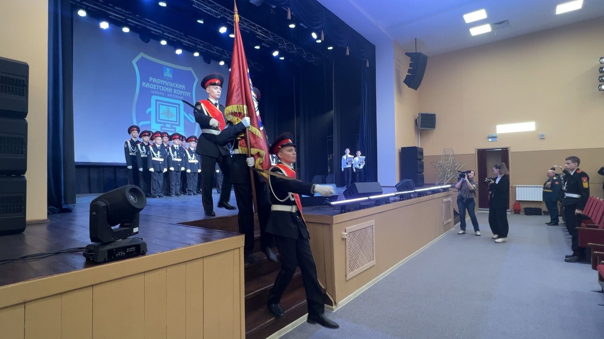 Солнечногорск, Кадеты, Посвящение в кадеты, Клятва, клятва кадета,