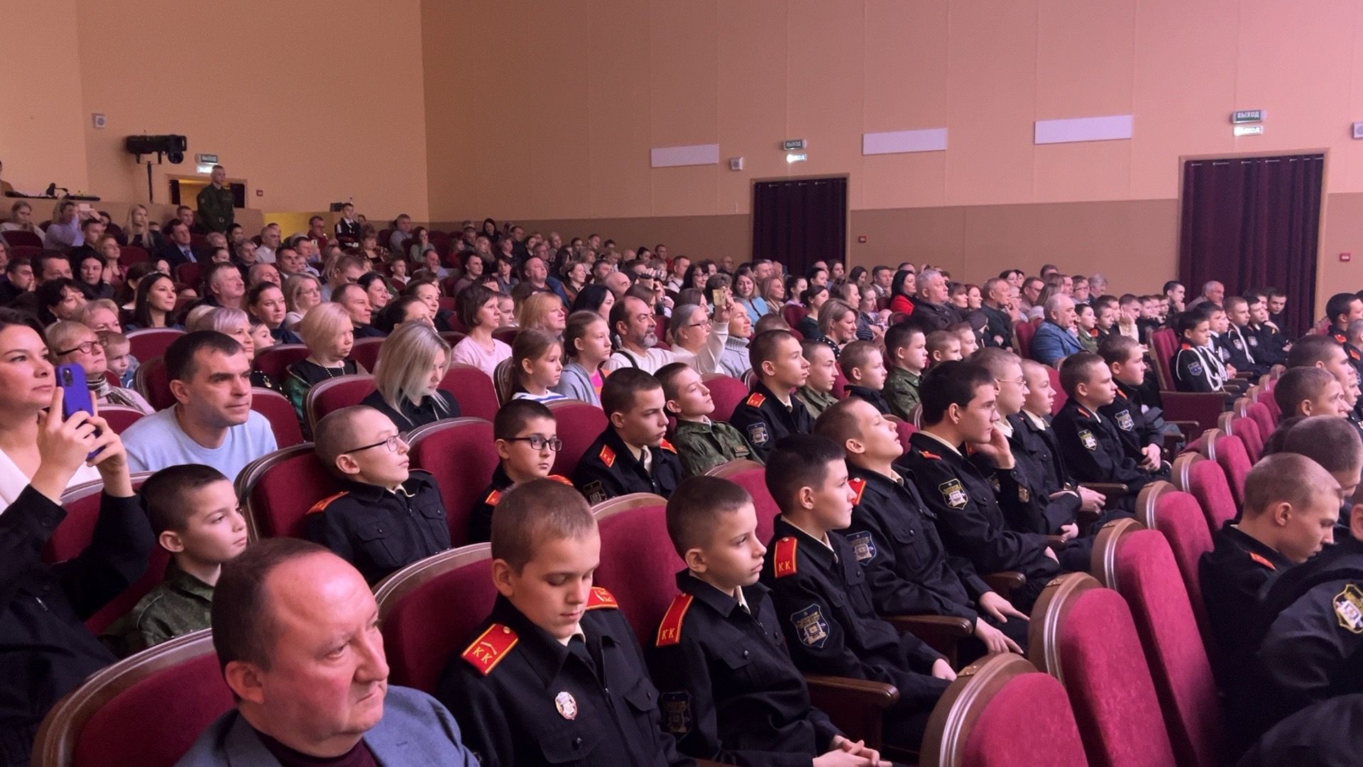 Солнечногорск, Кадеты, Посвящение в кадеты, Клятва, клятва кадета,