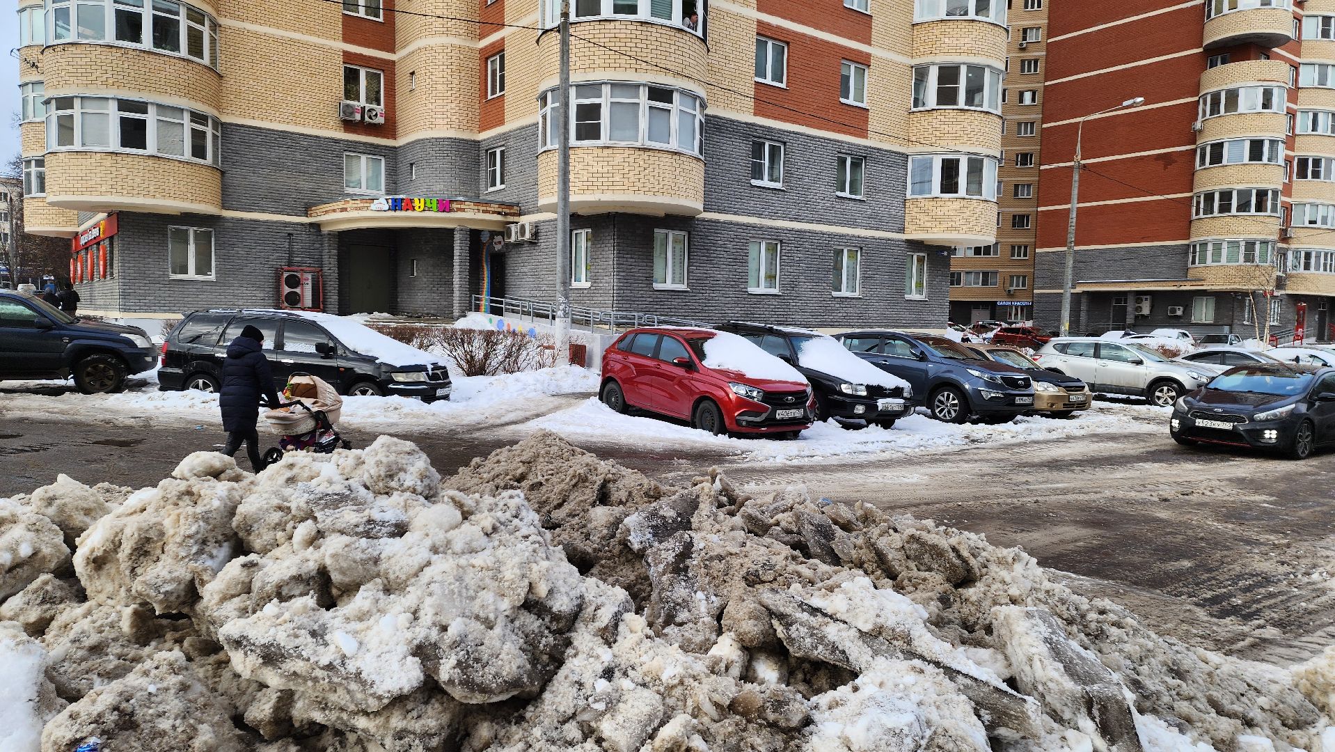 подмосквье, Городской округ Пушкинский, ивантеевка, уборка дворов, уборка дорог, снег, благоуйстройство,