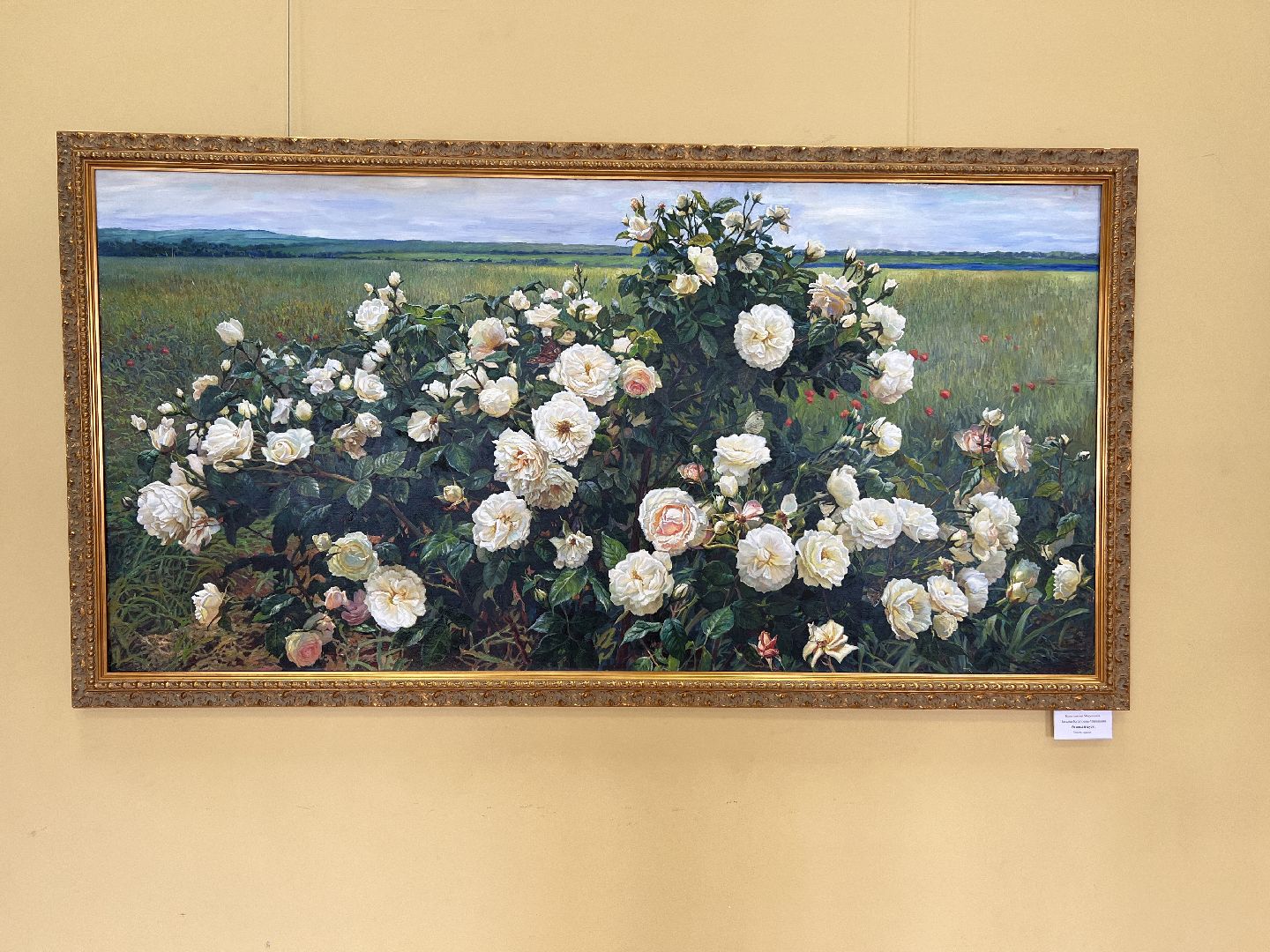 Солнечногорск, Выставка, Картины, путевой дворец, художник,