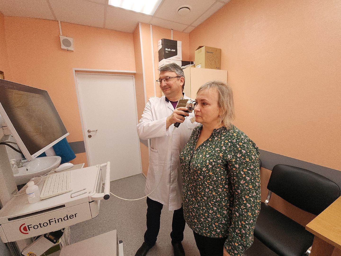 коломна, медицина, скриннинг рака кожи,