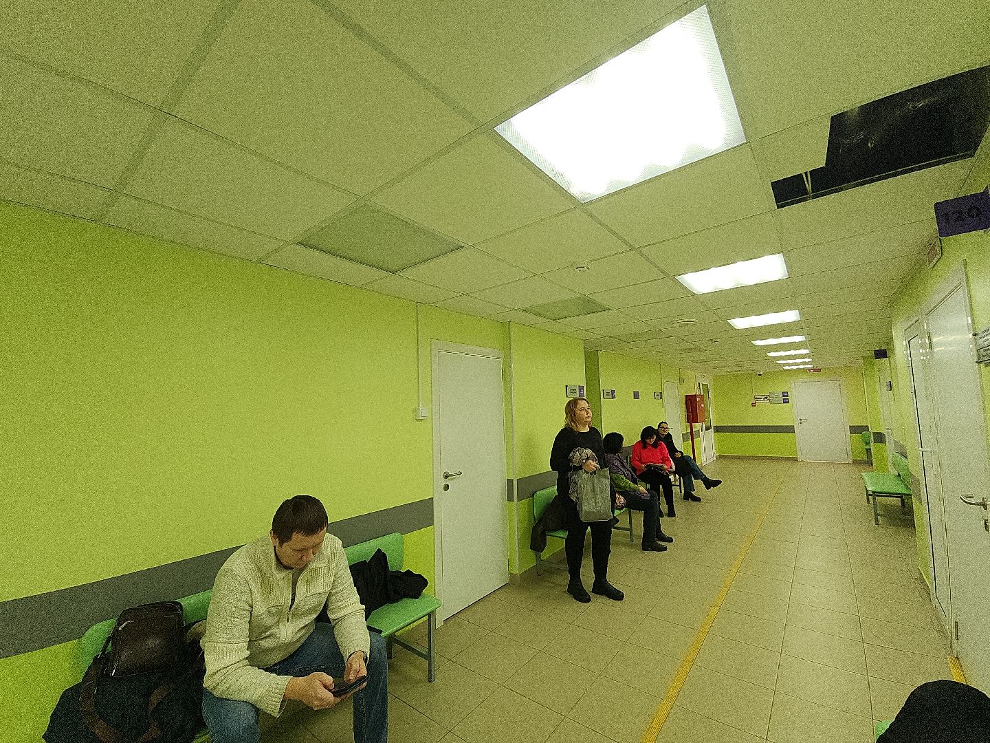 коломна, медицина, скриннинг рака кожи,