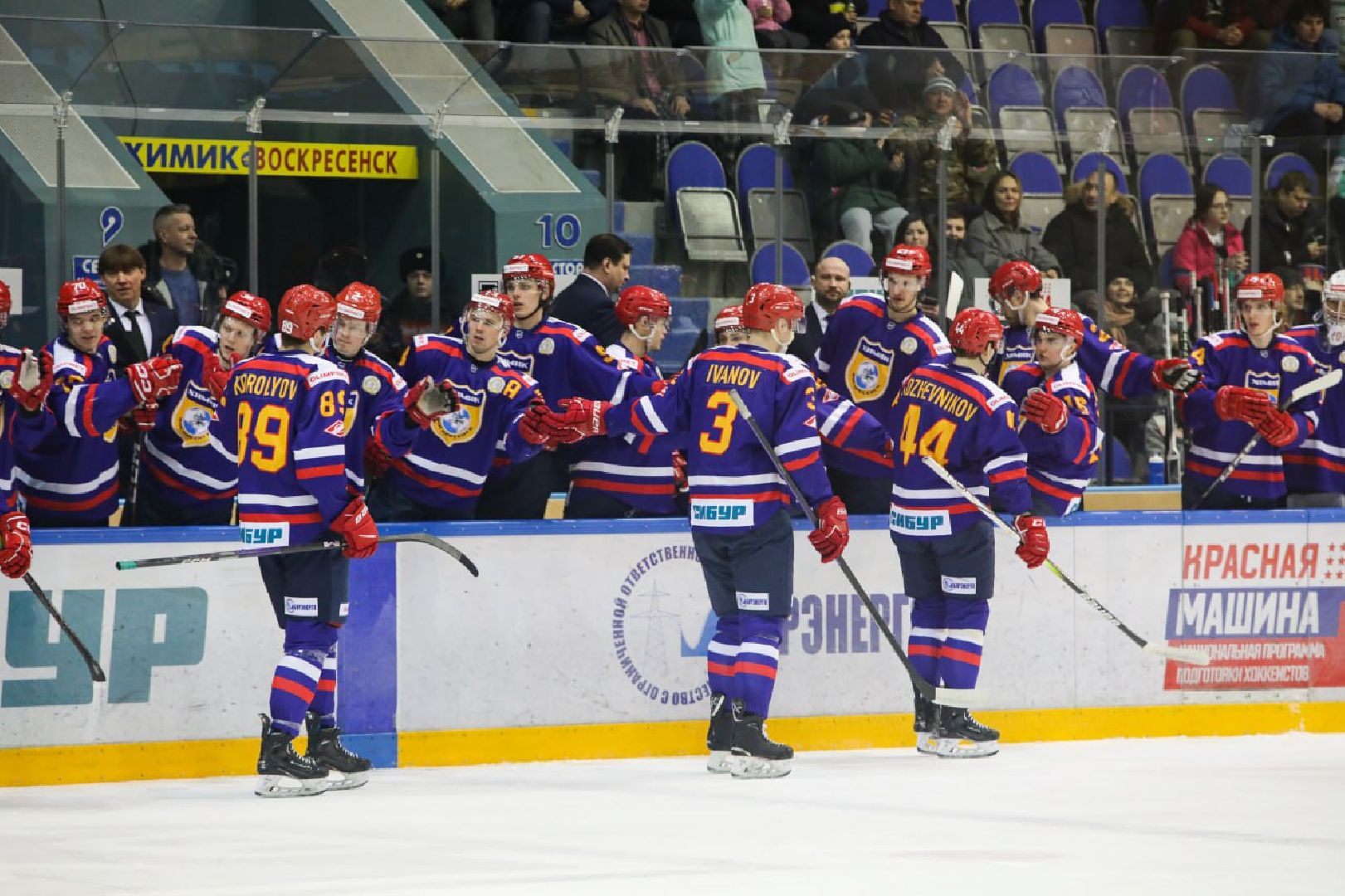 воскресенск, спорт, химик, кубок шелкового пути, хоккей,
