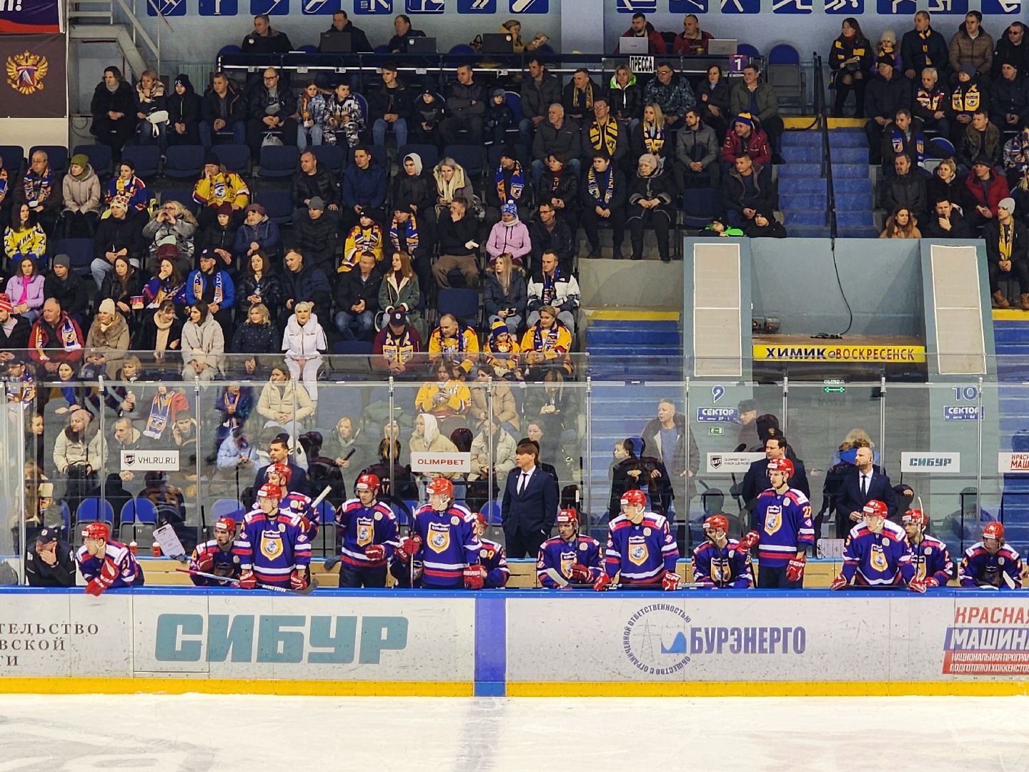 воскресенск, спорт, химик, кубок шелкового пути, хоккей,