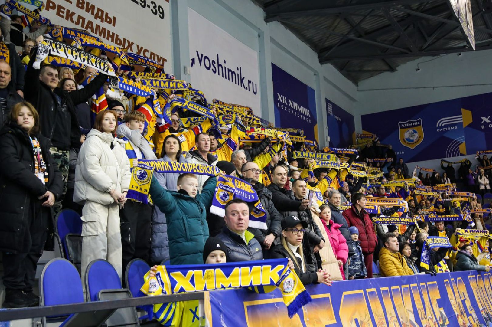воскресенск, спорт, химик, кубок шелкового пути, хоккей,