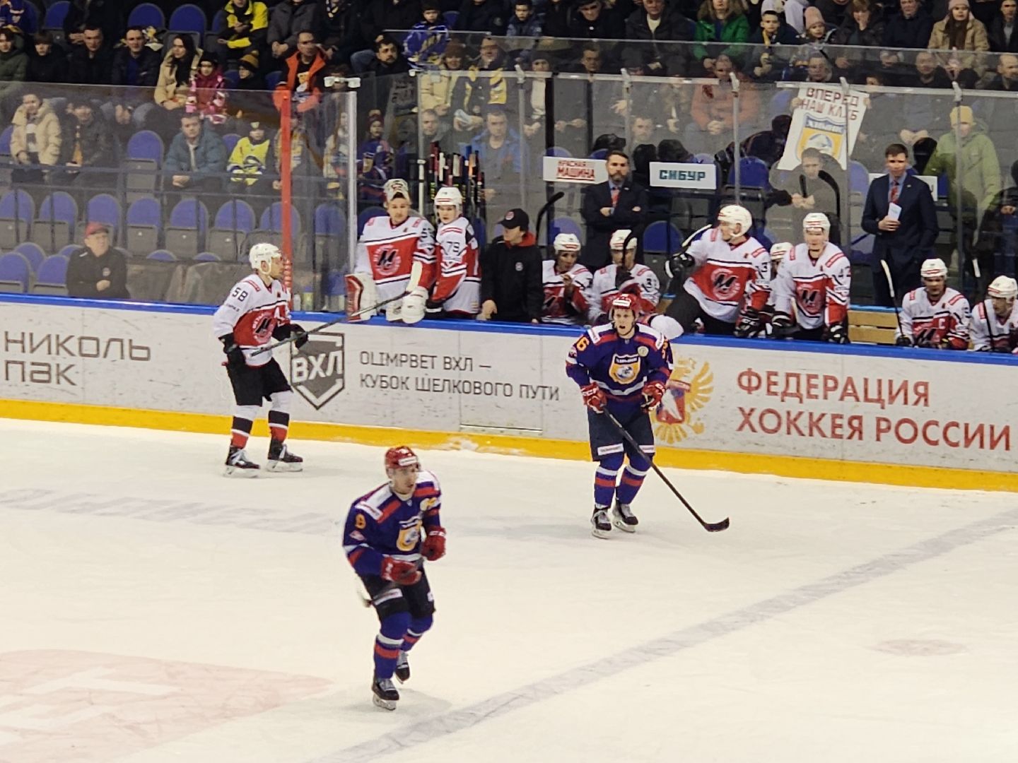 воскресенск, спорт, химик, кубок шелкового пути, хоккей,