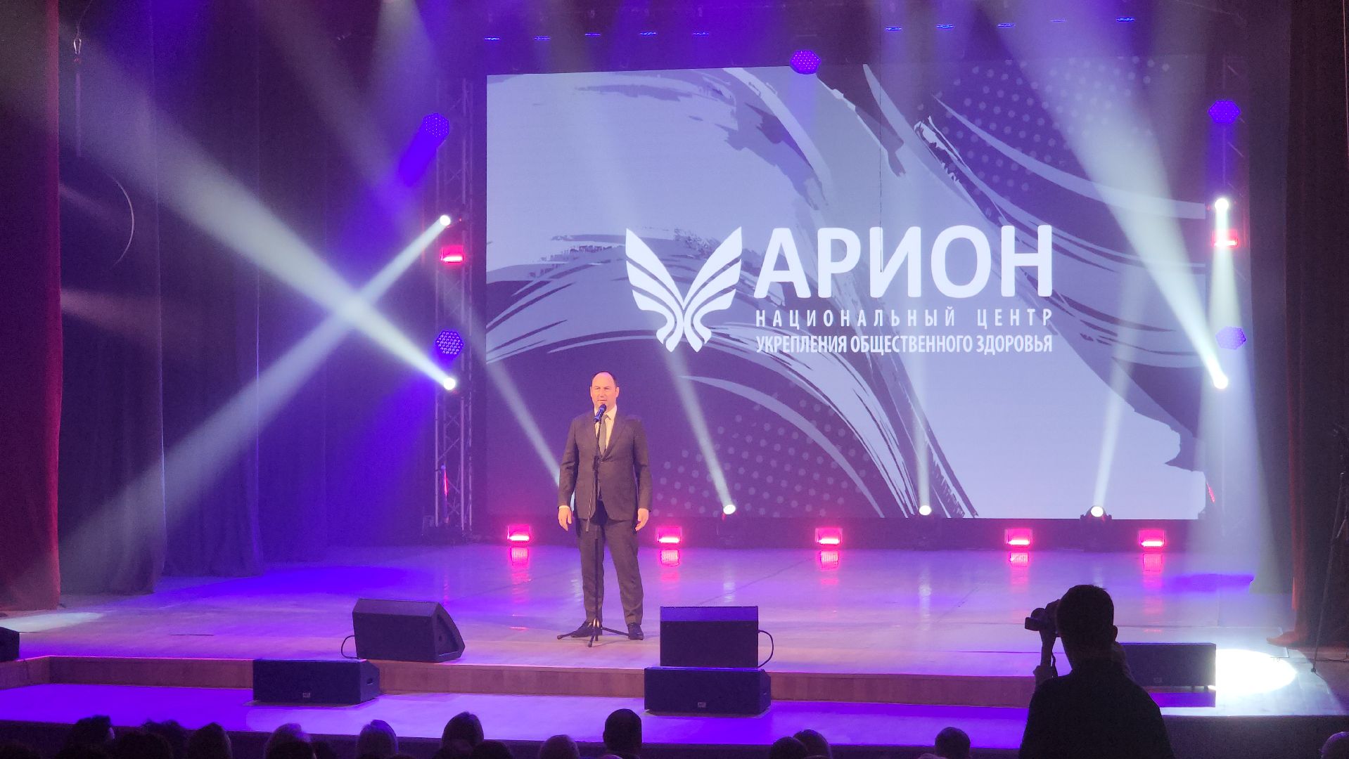 Ступино, сво, концерт, культура,