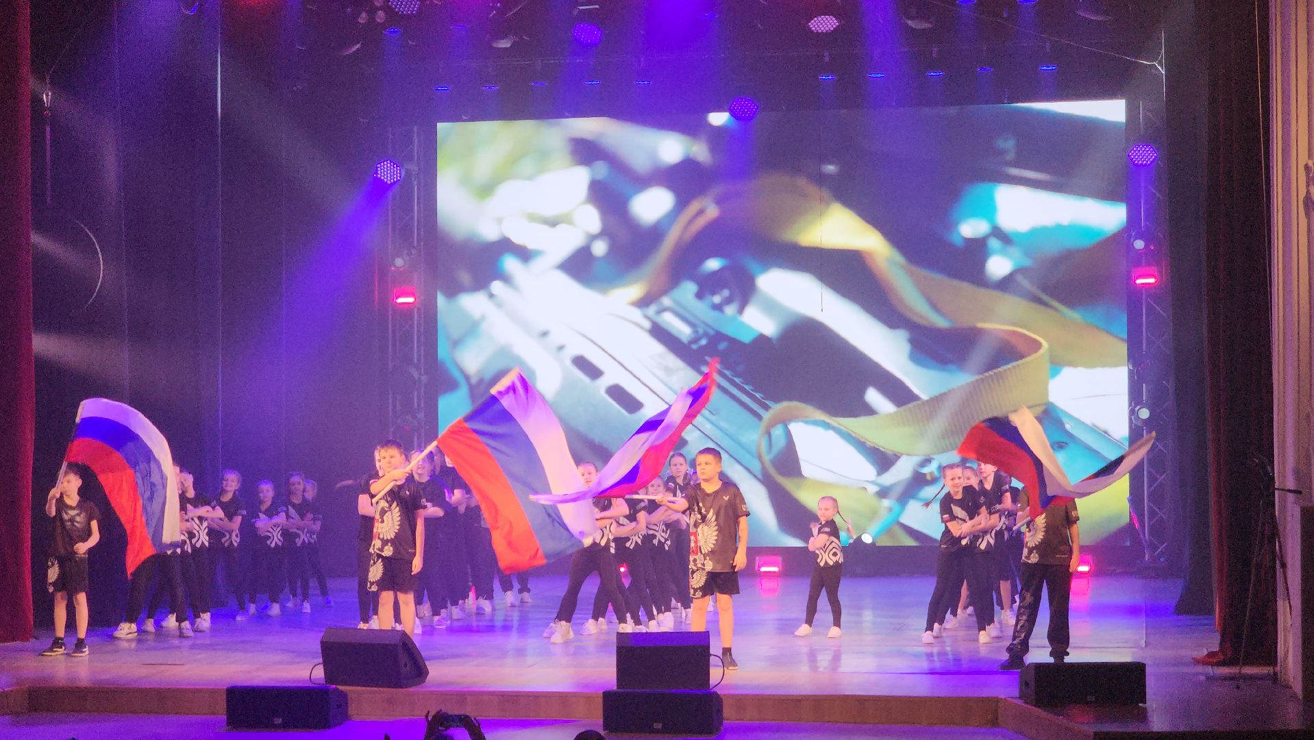 Ступино, сво, концерт, культура,