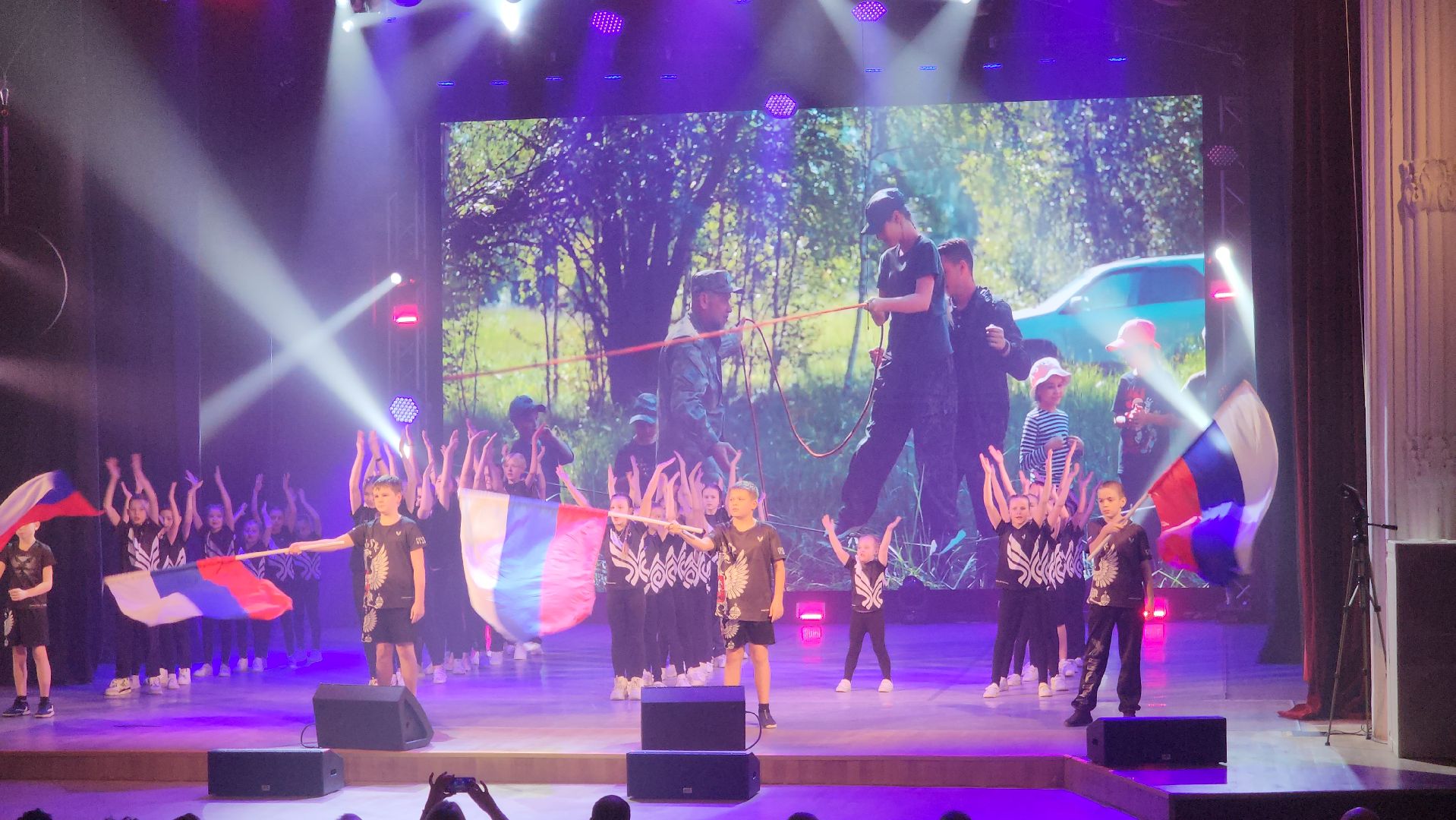 Ступино, сво, концерт, культура,