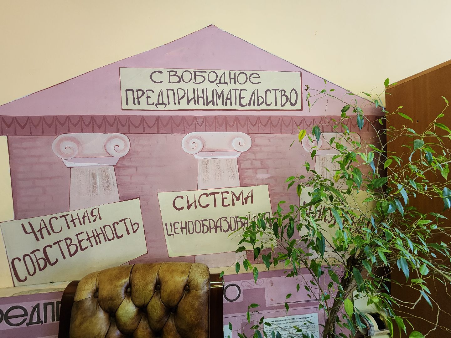 пушкино, лицей, дополнительное образование, день открытых дверей, обучение, школьники,