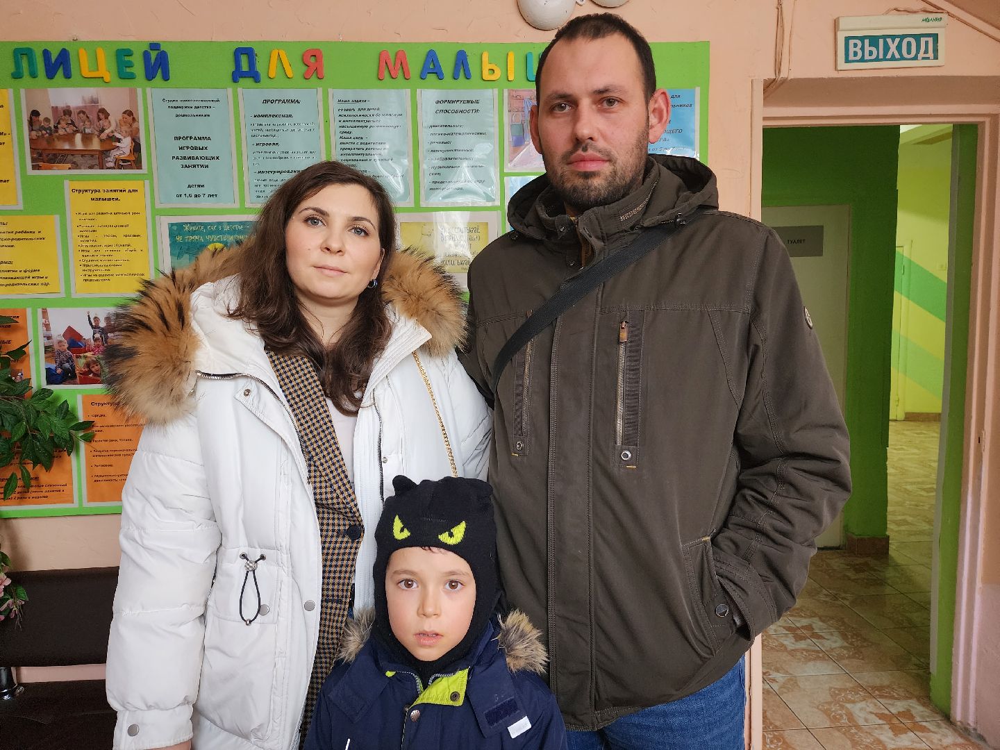 пушкино, лицей, дополнительное образование, день открытых дверей, обучение, школьники,