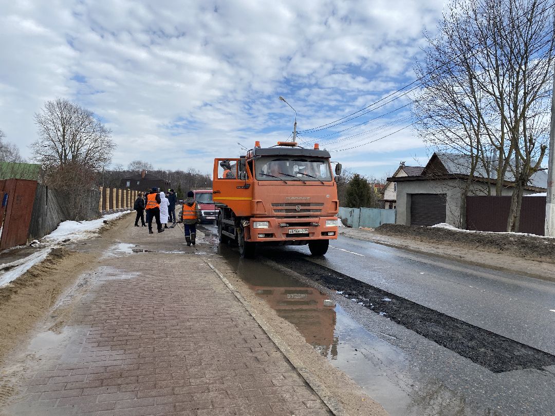 Чехов, дороги, ямы