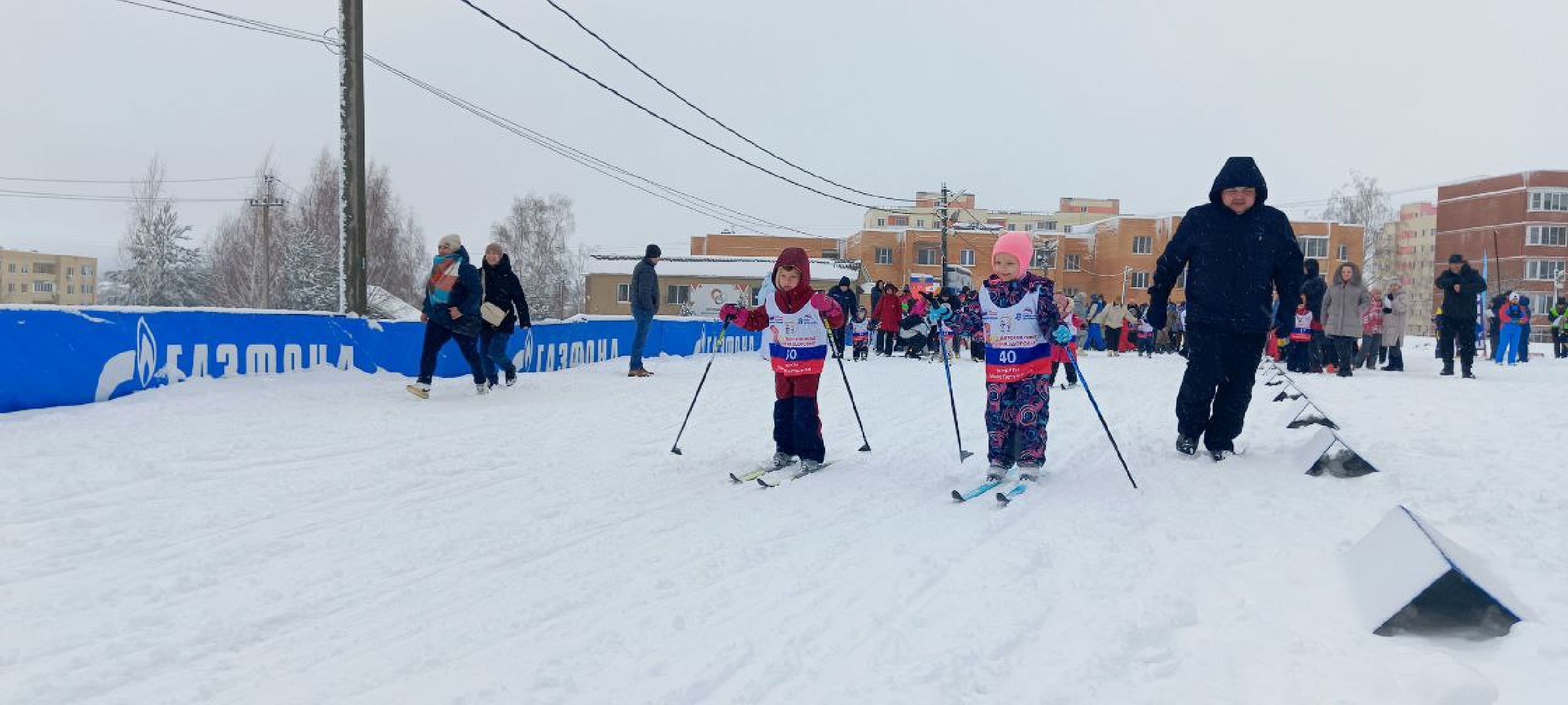 Дмитров, Лыжня здоровья, Минспорта,