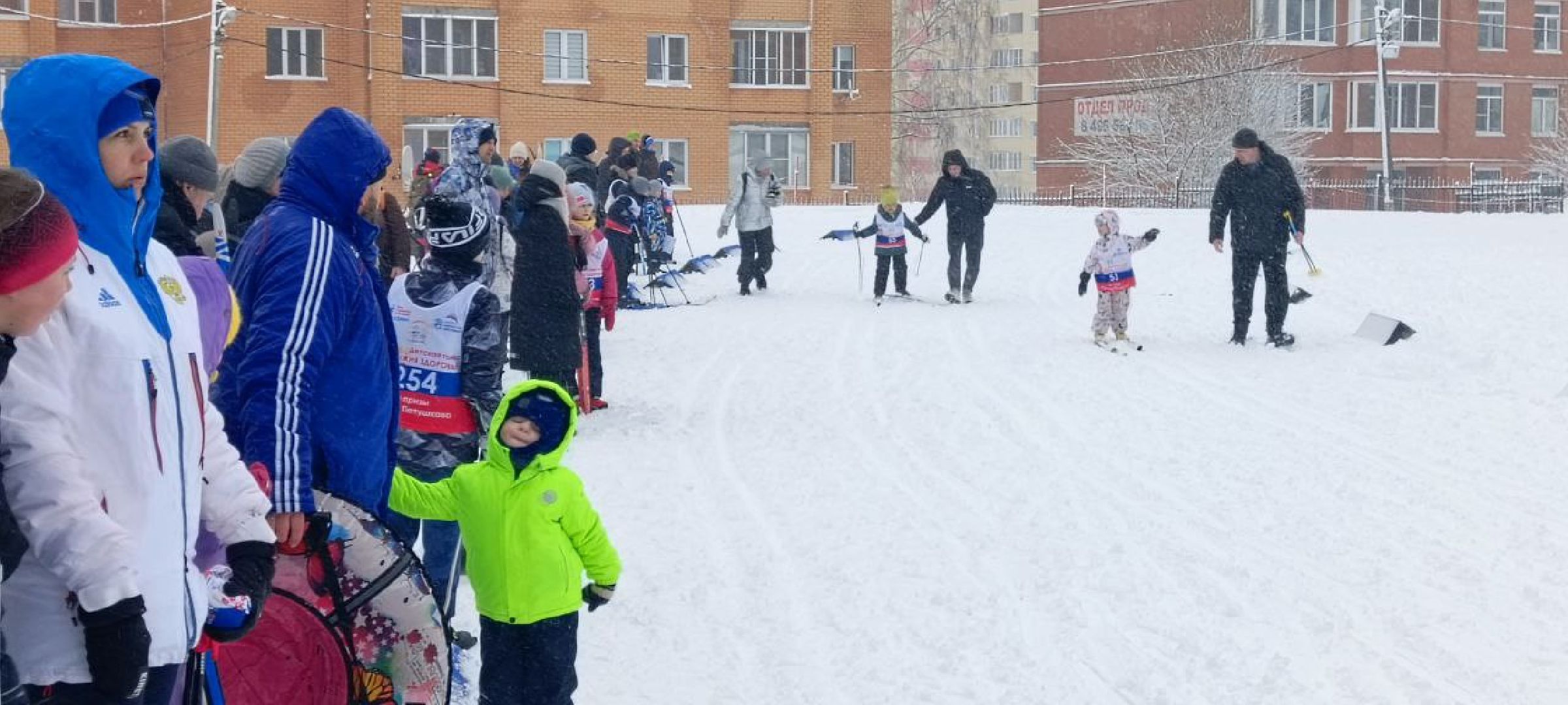 Дмитров, Лыжня здоровья, Минспорта,