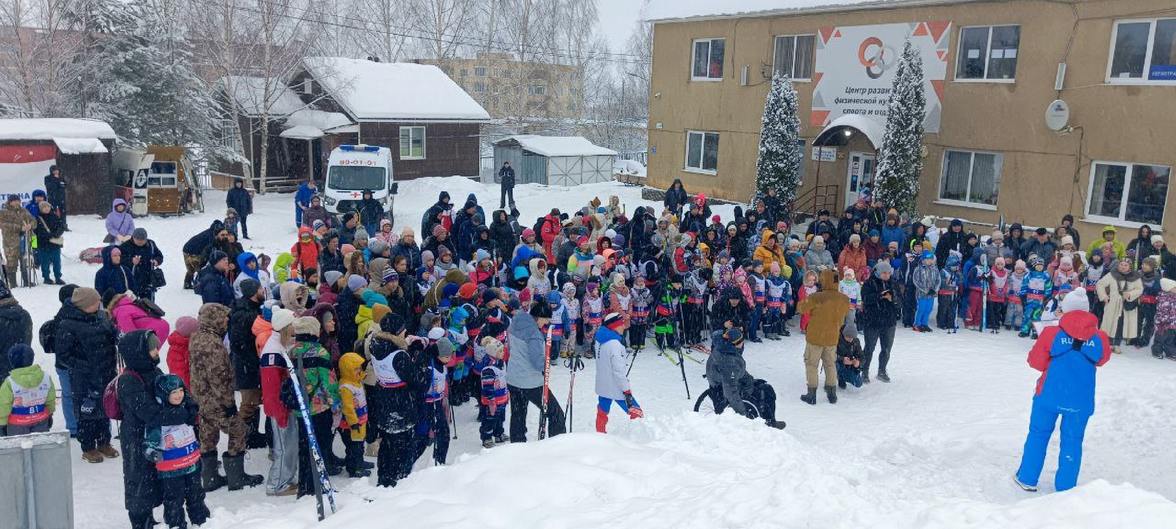 Дмитров, Лыжня здоровья, Минспорта,