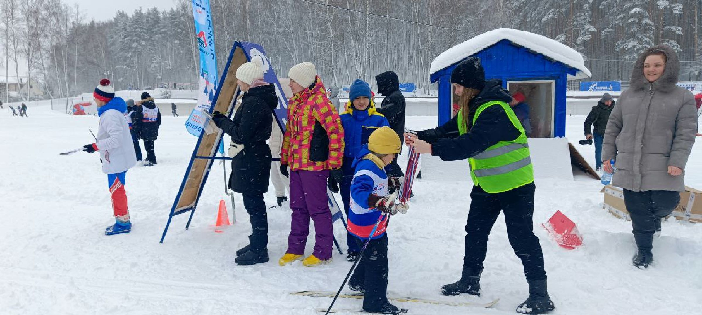Дмитров, Лыжня здоровья, Минспорта,