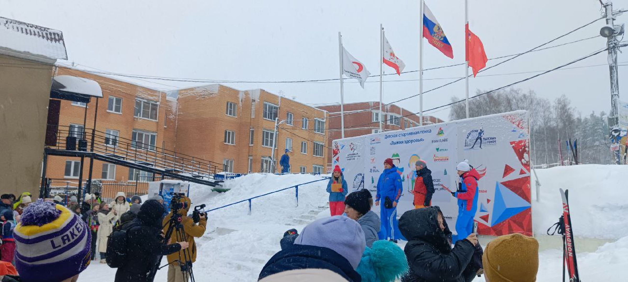 Дмитров, Лыжня здоровья, Минспорта,