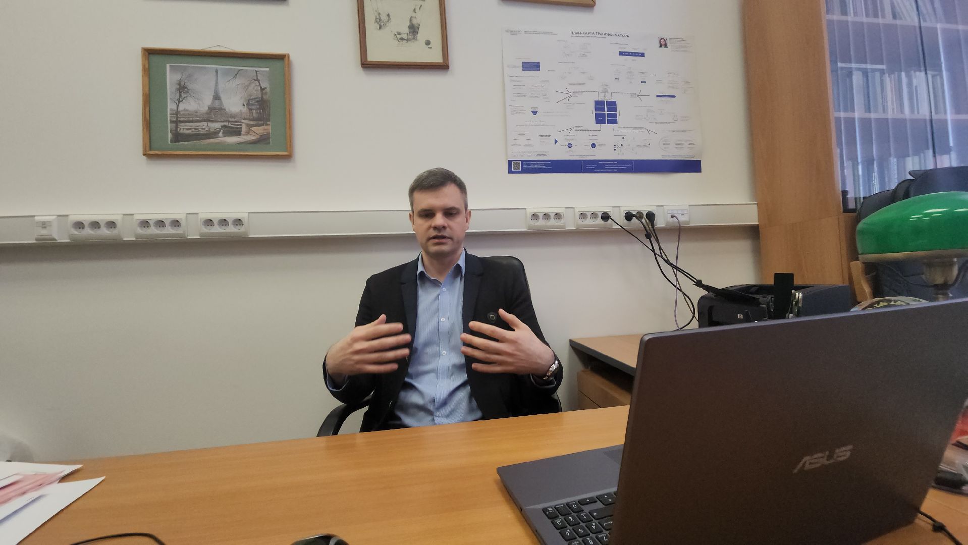 долгопрудный, мфти, ИФХЭ РАН, молекулярная медицина,