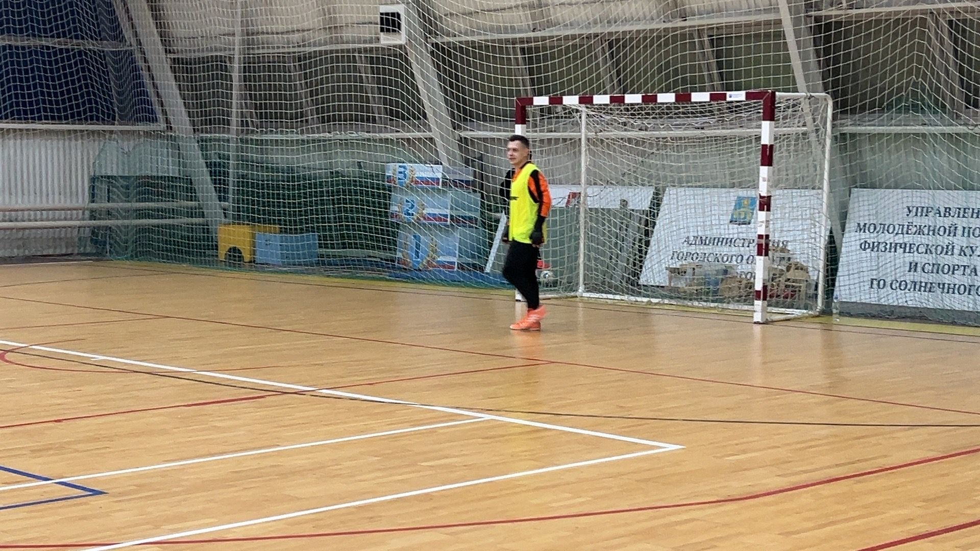 Солнечногорск, Футбол, Спорт, мини-футбол, чемпионат,