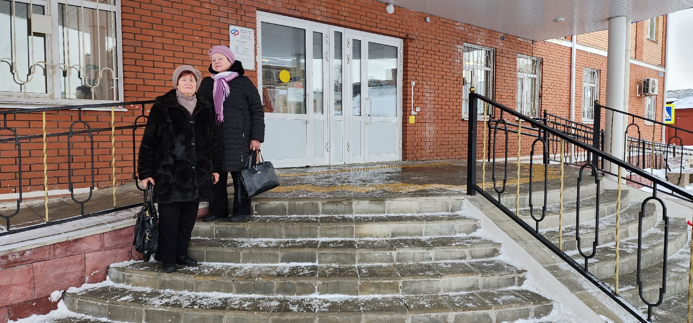 Раменское, общество, увеличение ежемесячных социальных выплат,