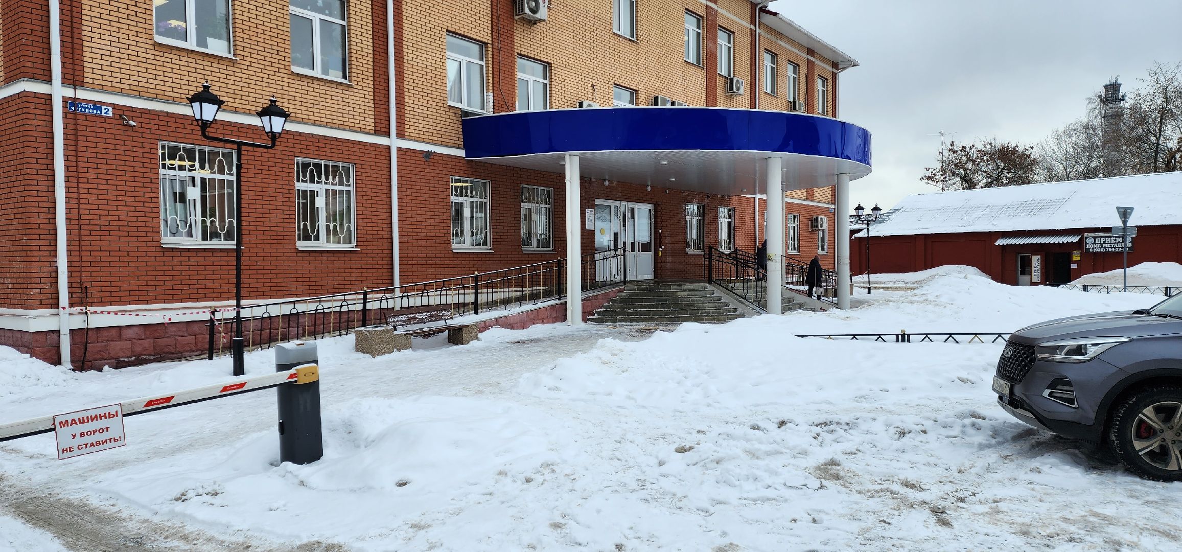 Раменское, общество, увеличение ежемесячных социальных выплат,