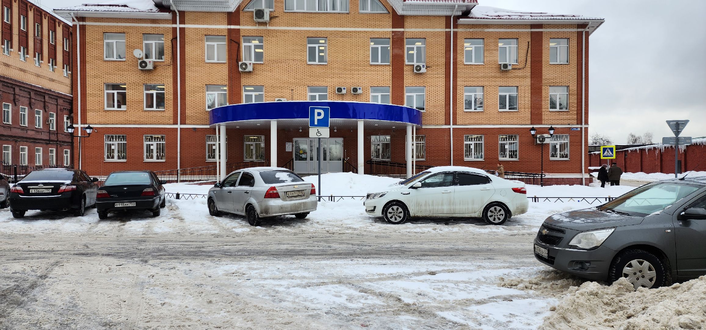 Раменское, общество, увеличение ежемесячных социальных выплат,