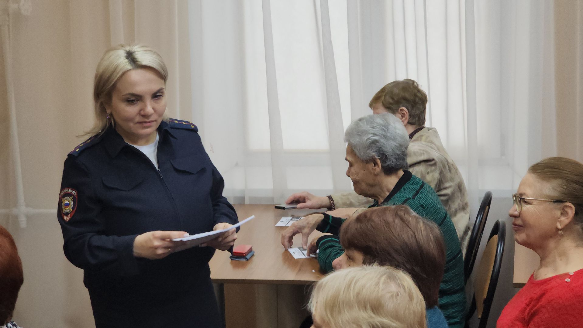 Егорьевск, полиция, активное долголетие, круглый стол, пенсионеры,
