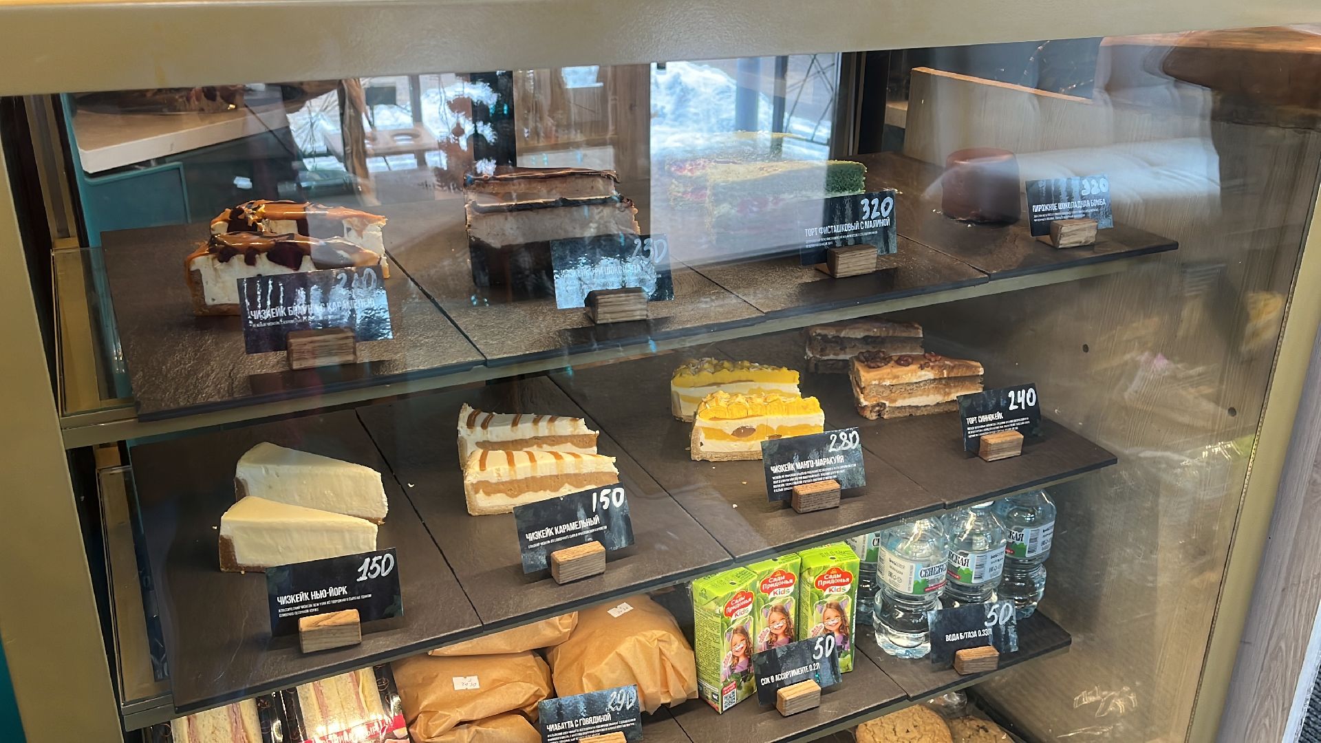 кофейня, авторские напитки, выходные, куда сходить в балашихе,