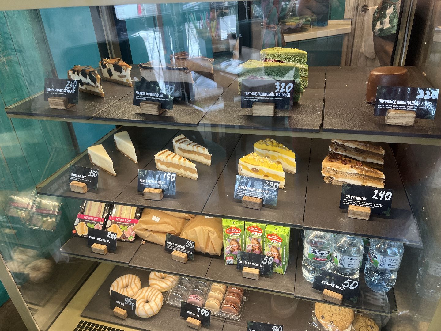 кофейня, авторские напитки, выходные, куда сходить в балашихе,