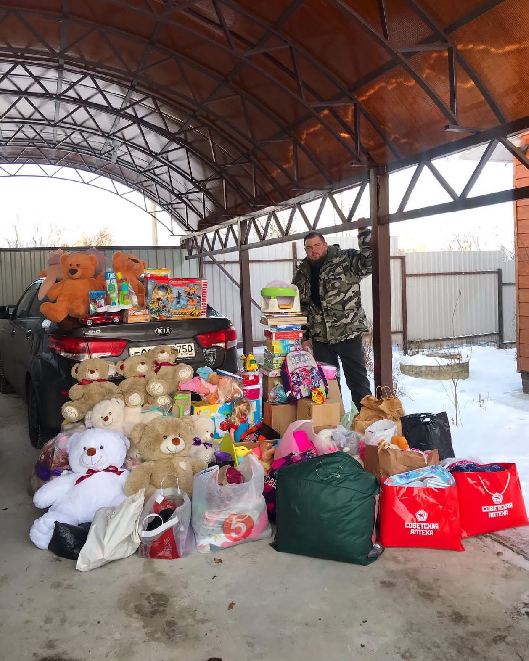 Чехов, благотворительность, детский дом