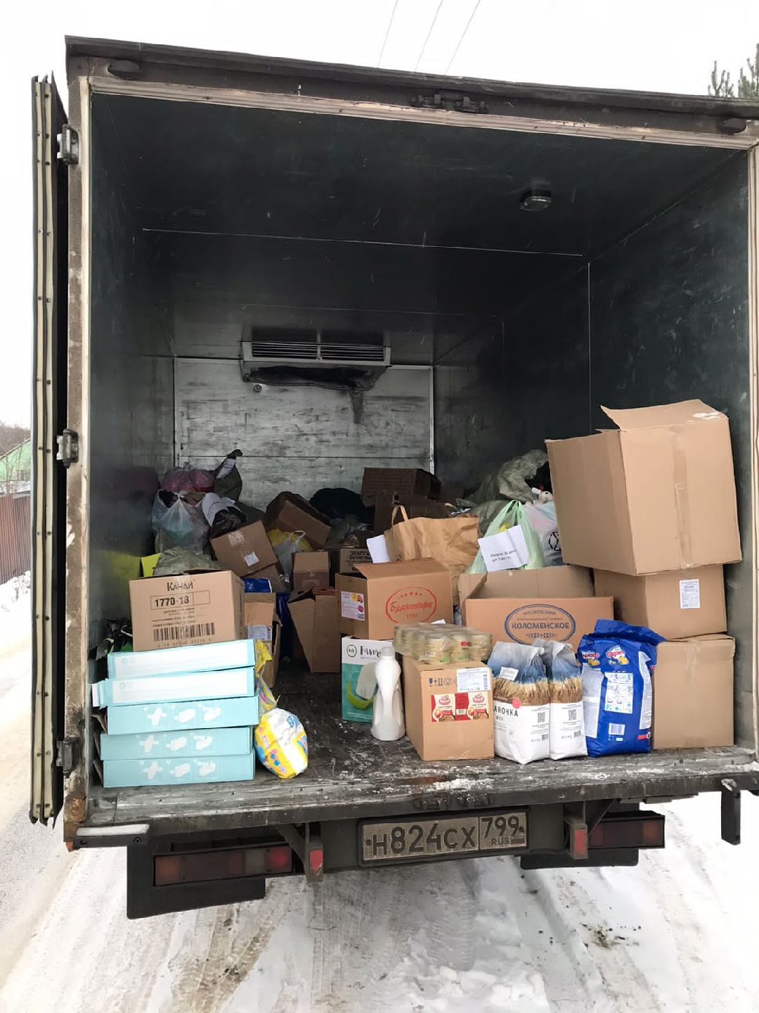 Чехов, благотворительность, детский дом