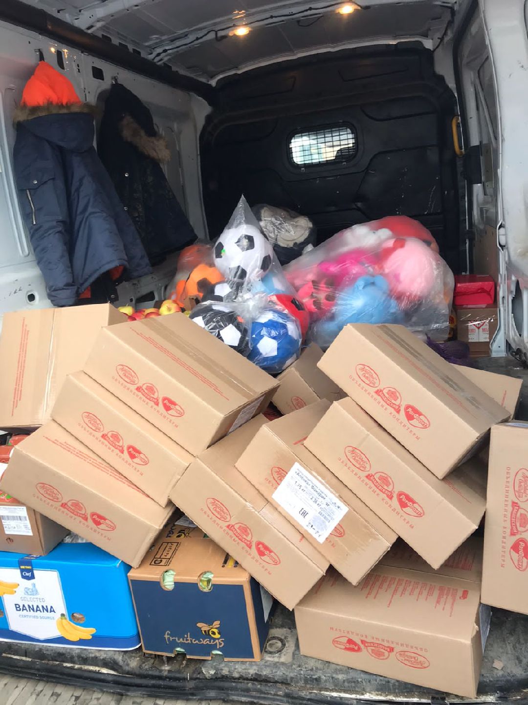 Чехов, благотворительность, детский дом