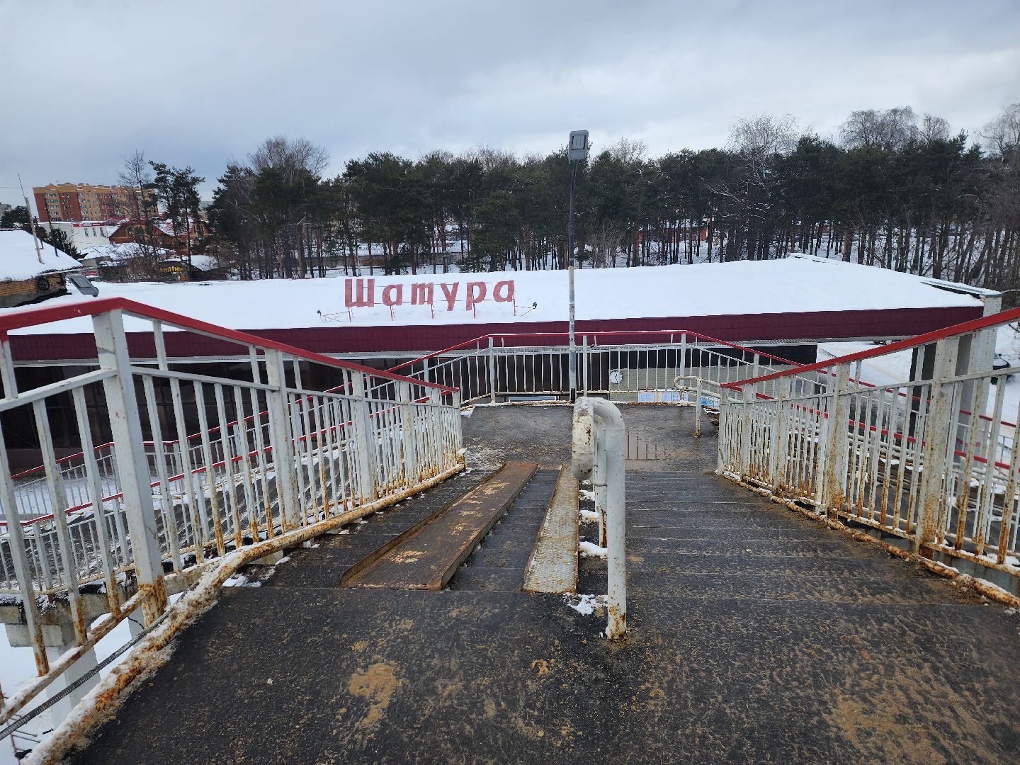 шатура, жд, мост, пешеходный мост, очистка снега,