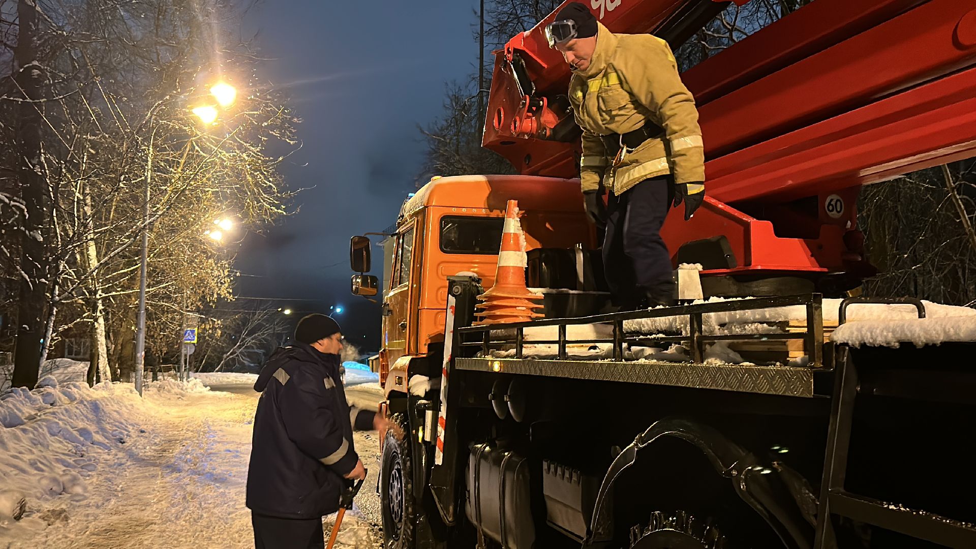 Клин, общество, спасатели, животные,