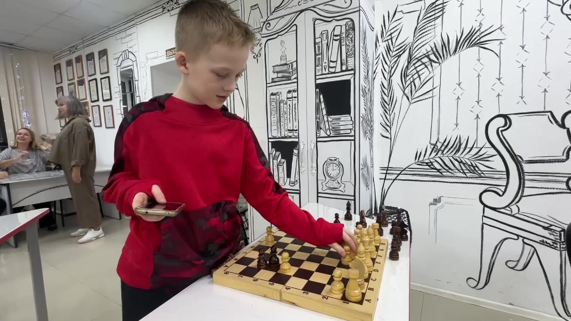 Реутов, шахматы, библиотека, игра, шах и мат,