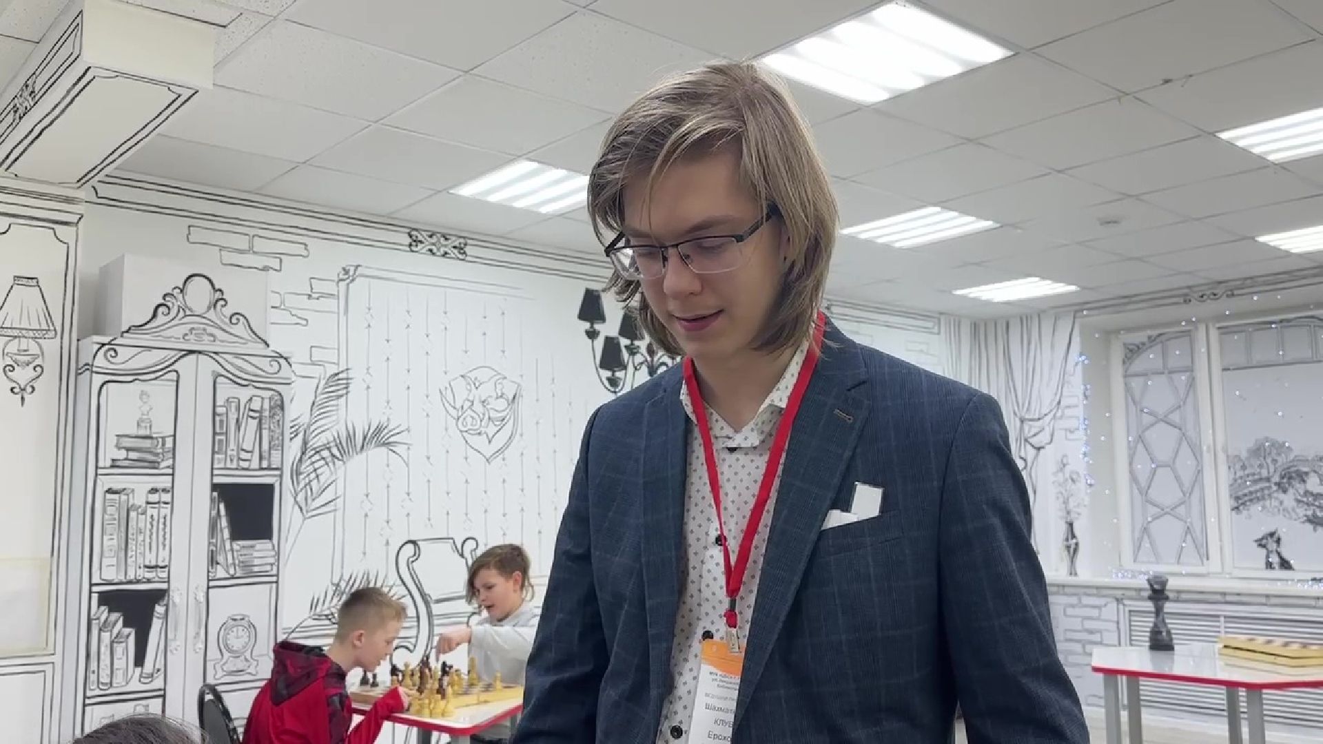 Реутов, шахматы, библиотека, игра, шах и мат,