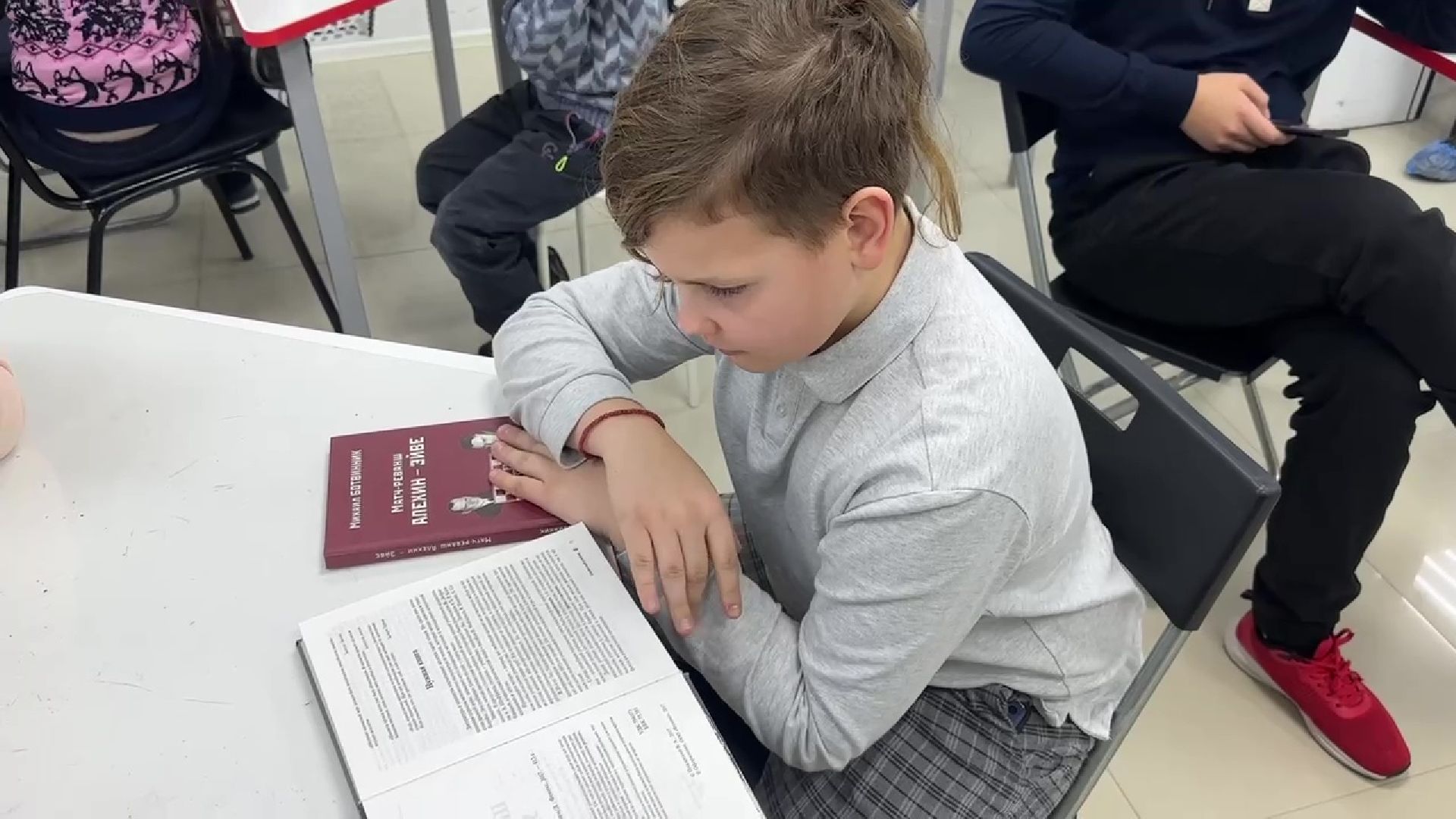 Реутов, шахматы, библиотека, игра, шах и мат,