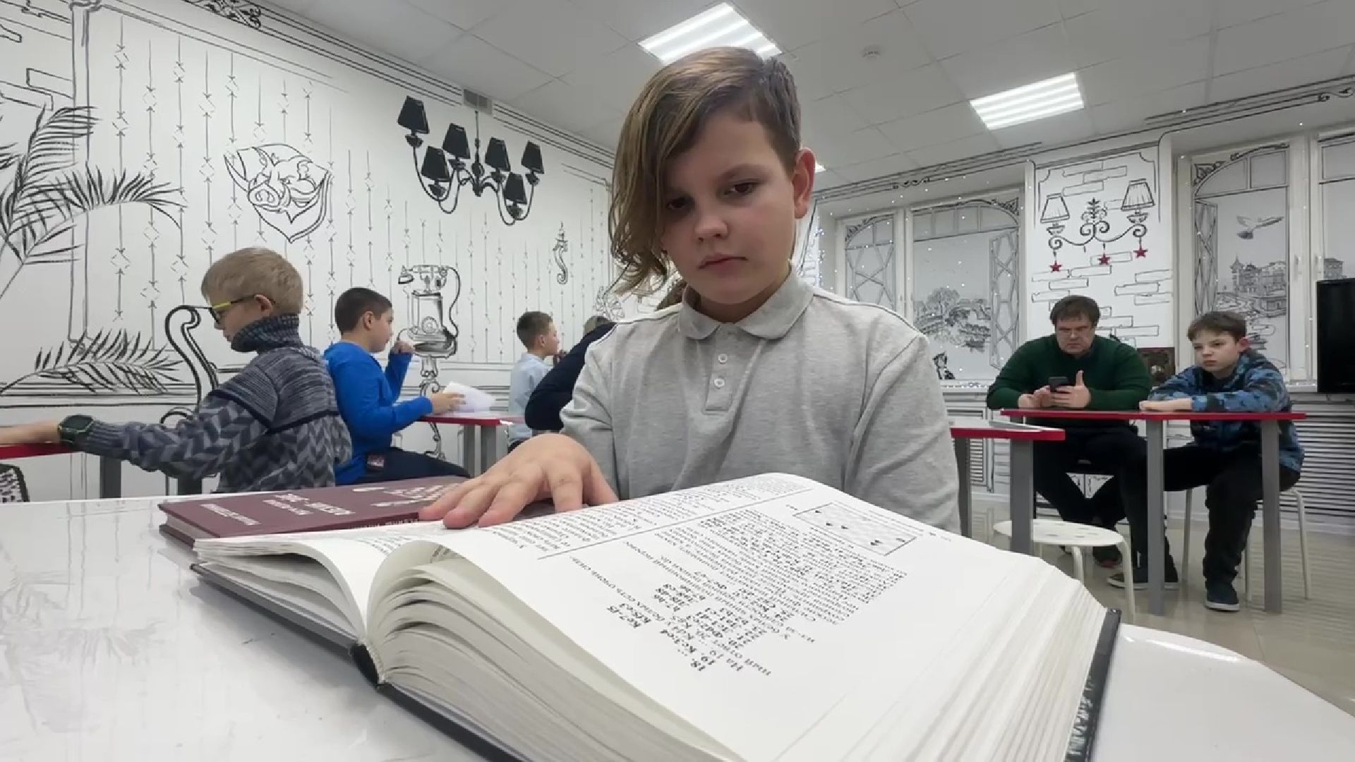 Реутов, шахматы, библиотека, игра, шах и мат,