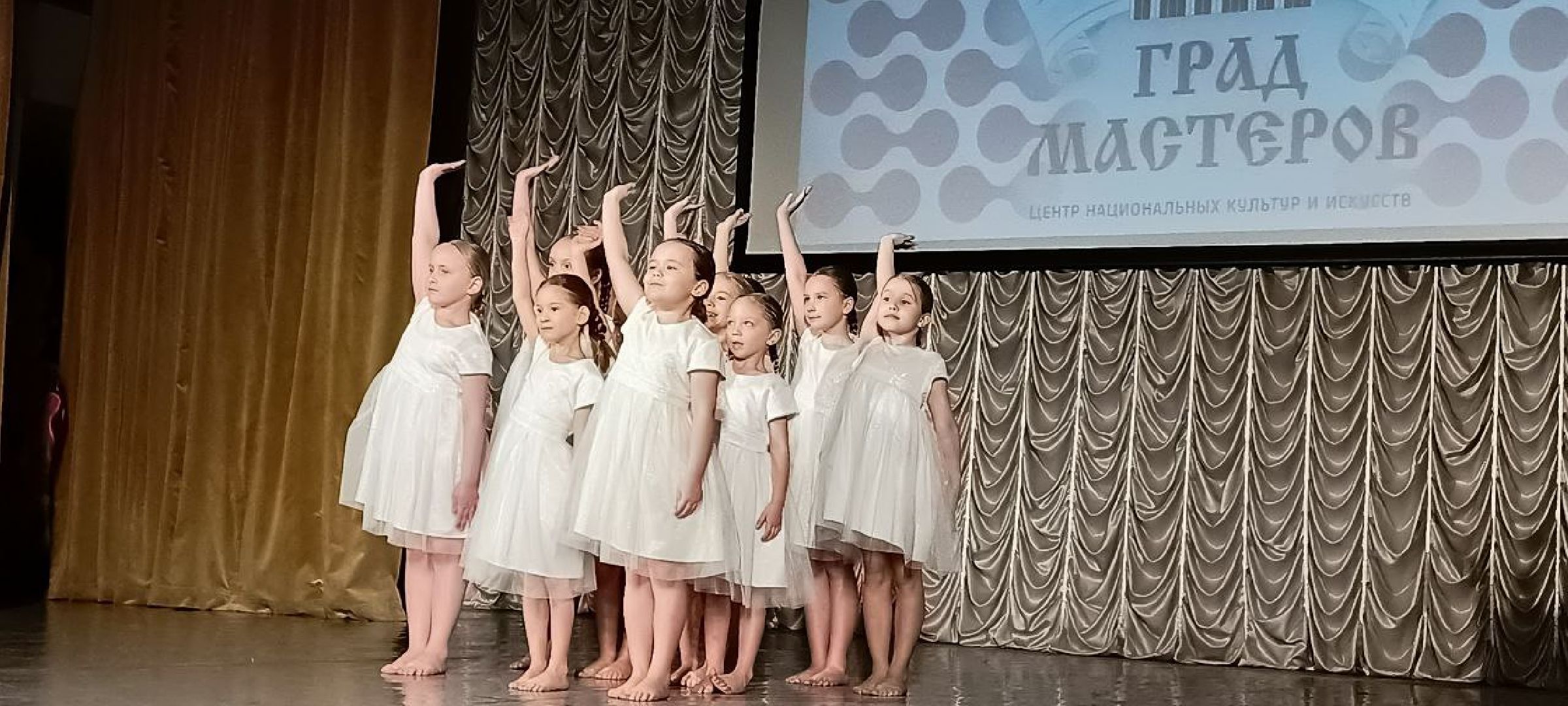 Дмитров, Град мастеров, Минкульт,