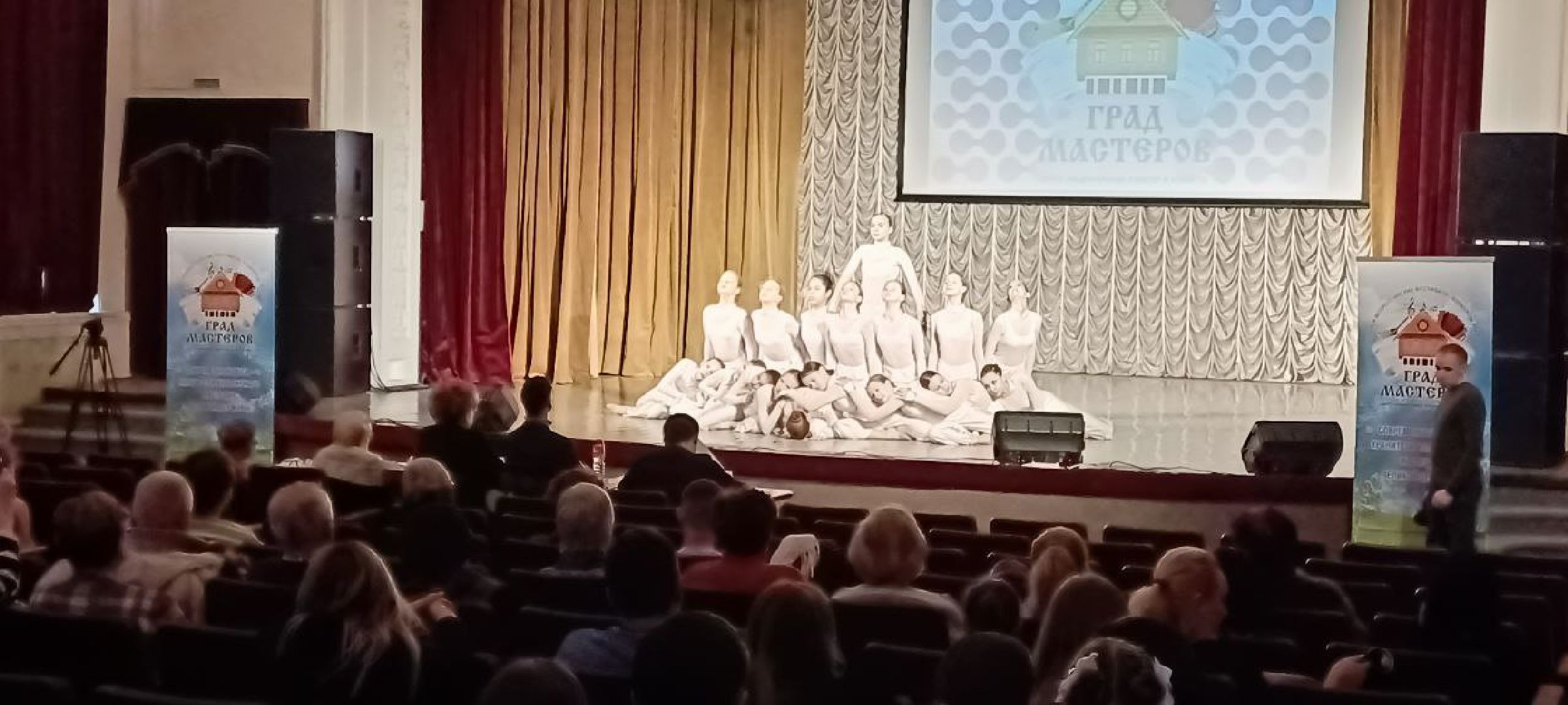 Дмитров, Град мастеров, Минкульт,