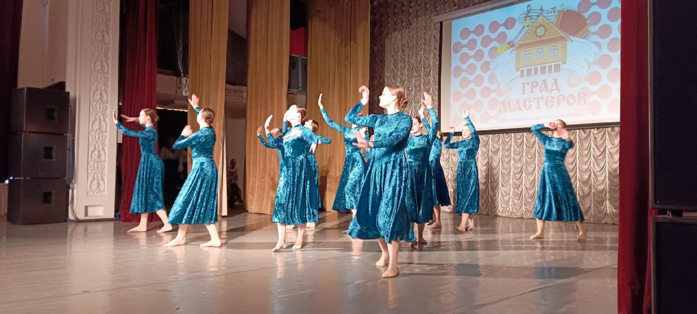 Дмитров, Град мастеров, Минкульт,