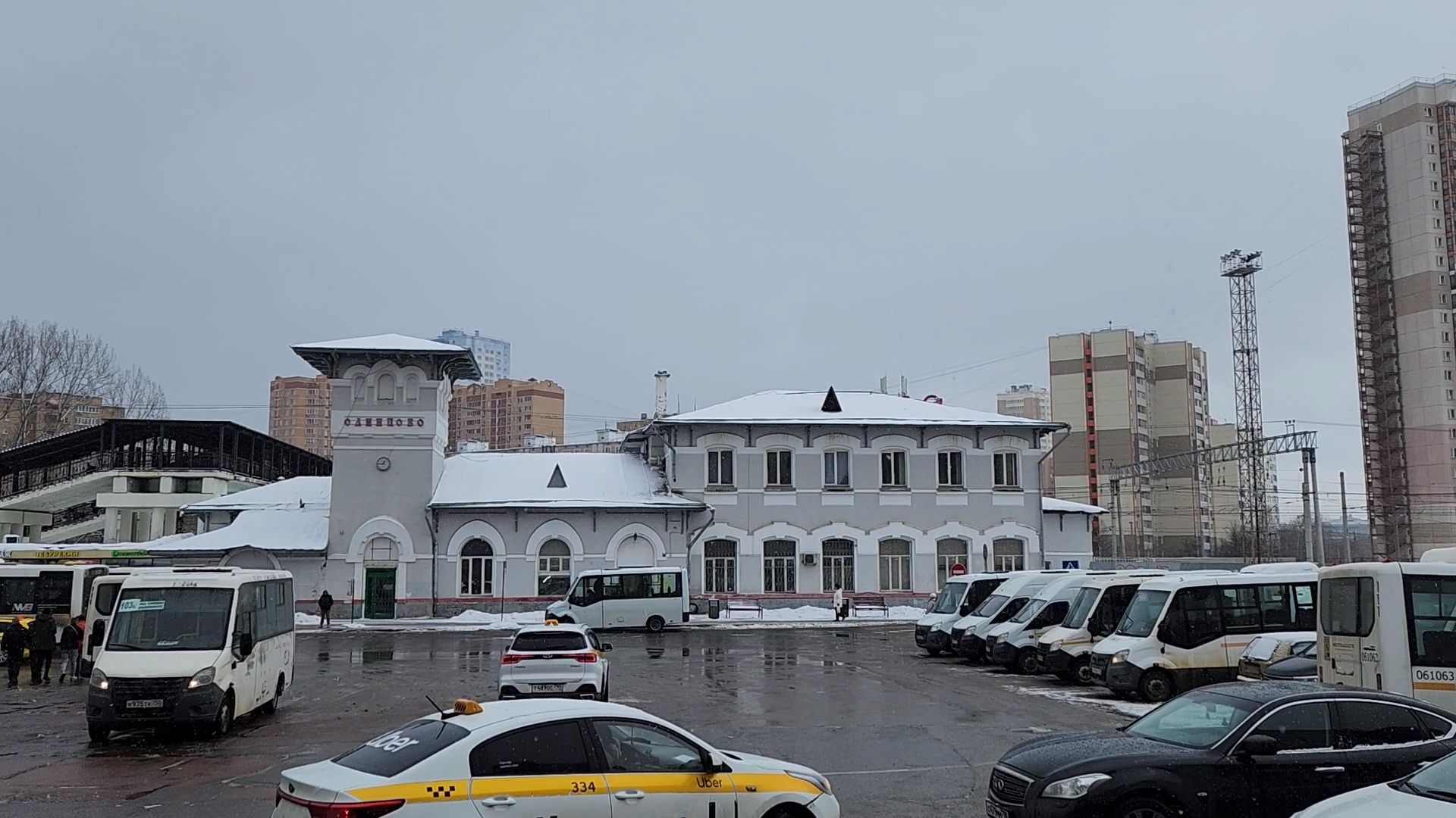 Одинцово, вокзал, объект культурного наследия,