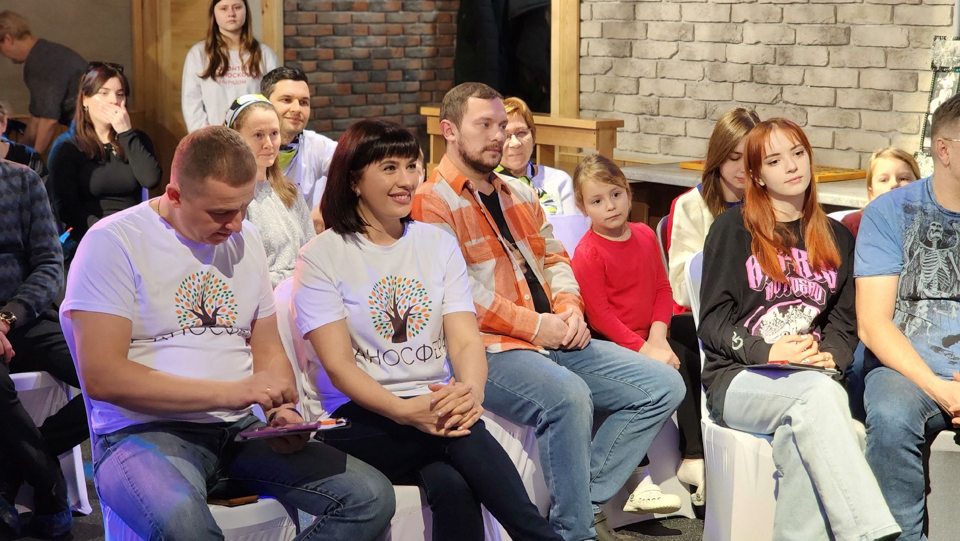 год семьи, дворец молодежи, ЦМИ, общество, семейные ценности,